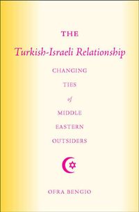 The Turkish-Israeli Relationship