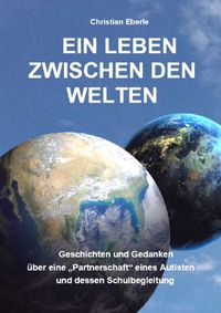 Zwischen den Welten