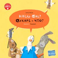 Kikeri – was? (Deutsch-Russisch)