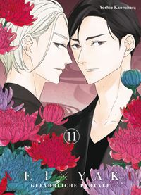 Kei x Yaku: Gefährliche Partner 11