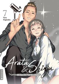 Arata & Shinju - Bis dass der Tod sie scheidet 07