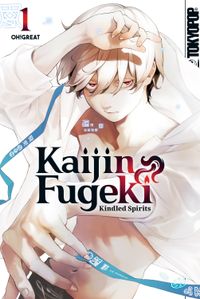 Kaijin Fugeki - Kindled Spirits, Band 01