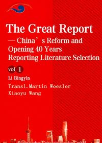 The Great Report Vol. I/V