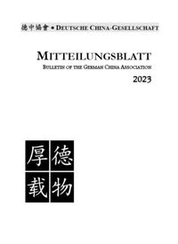Chinesisch-westliche Lektionen aus der Geschichte: Chinoiserie, Verwestlichung oder Entkopplung? Martin Woesler Partizipation ohne Opposition Thomas Weyrauch Architektonisches China – Tulou Pu Xiaoyi, Übers. Martin Woesler Blicke eines deutschen Schrif