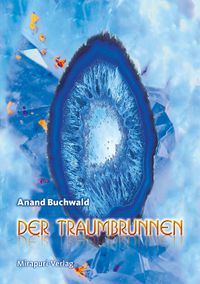 Der Traumbrunnen