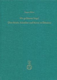 Mit goldenem Siegel