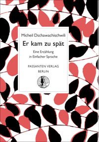 Er kam zu spät