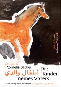 Die Kinder meines Vaters / arabisch-deutsch
