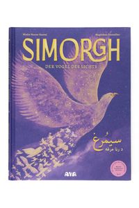 Simorgh