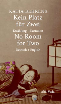 Kein Platz für Zwei – No Room for Two