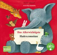 Das Allerwichtigste (Deutsch-Ukrainisch)