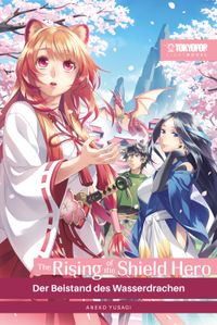 The Rising of the Shield Hero – Light Novel 13