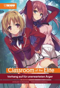 Classroom of the Elite - Light Novel, Band 02