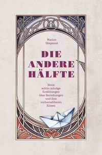 Die andere Hälfte