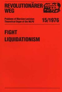 Fight Liquidationism