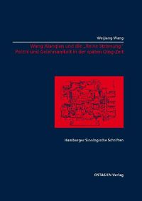 Wang Xianqian und die „Reine Strömung“
