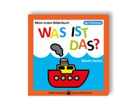 Fokusbuch II: Mein erstes Bilderbuch