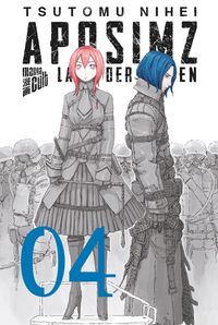 Aposimz 4