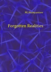 Forgotten Realities