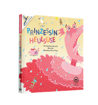 Prinzessin Heulsuse